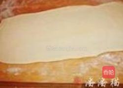 红糖芋头酥的做法图解8