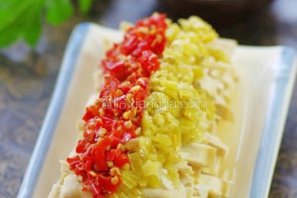 双色豆干