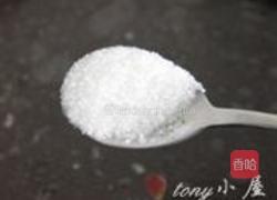 荔枝肉的做法图解14