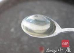 荔枝肉的做法图解15