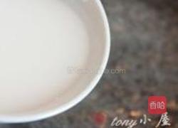荔枝肉的做法图解17