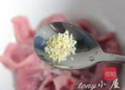 荔枝肉的做法图解6