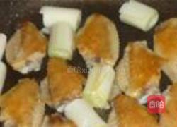 大葱烤鸡翅的做法图解3