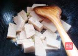 木耳烧豆腐的做法图解5