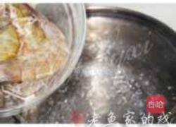 鲜橙泰式开胃虾的做法图解2