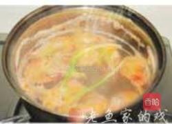 鲜橙泰式开胃虾的做法图解3