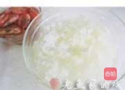 鲜橙泰式开胃虾的做法图解7