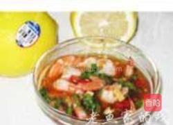鲜橙泰式开胃虾的做法图解10