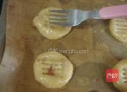 芝麻杏仁酥饼的做法图解10