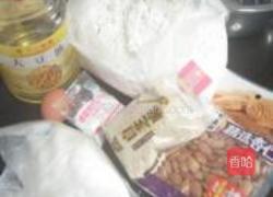 芝麻杏仁酥饼的做法图解1