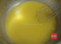 芝麻杏仁酥饼的做法图解3