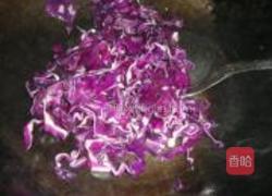 紫甘蓝炒千张的做法图解2