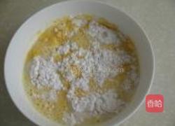 芹菜叶子玉米饼的做法图解1