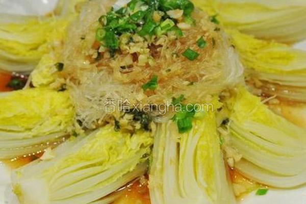蒜蓉粉丝娃娃菜