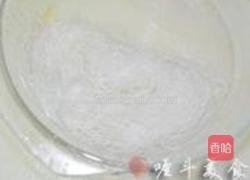 蒜蓉粉丝娃娃菜的做法图解1