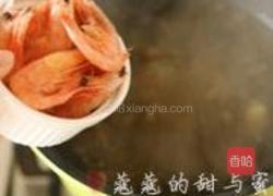 北极甜虾酸菜杂粮猫耳面的做法图解12