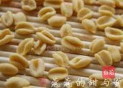 北极甜虾酸菜杂粮猫耳面的做法图解6