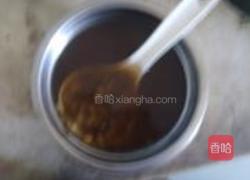 简易绿豆奶冰的做法图解1