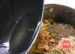 菜蟒的做法图解8