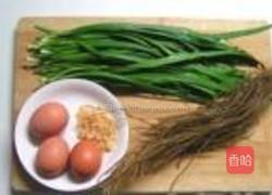 菜蟒的做法图解1