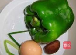 甜椒蒸蛋的做法图解1