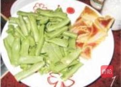 腊肉炒四季豆的做法图解1