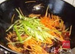 素鱼香肉丝的做法图解6