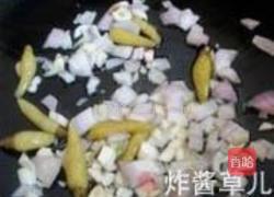 红烧鲳鱼的做法图解3