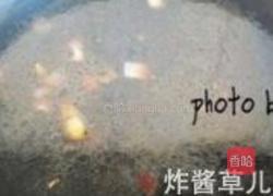 红烧鲳鱼的做法图解4