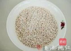 水晶蜜枣粽的做法图解1