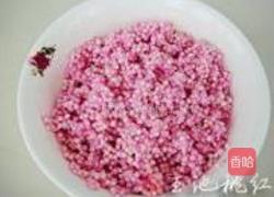 水晶蜜枣粽的做法图解4