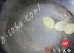 黄豆炖猪蹄的做法图解2