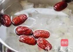 木瓜银耳山楂汤的做法图解3