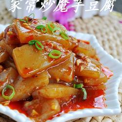 家常炒魔芋豆腐的做法[图]