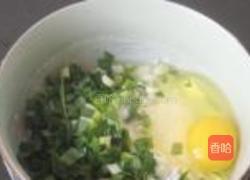 青蒜鸡蛋饼的做法图解2