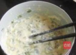 青蒜鸡蛋饼的做法图解3