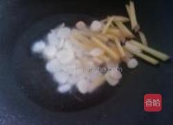 韩式炒年糕的做法图解3