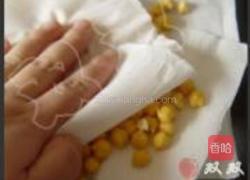香酥鹰嘴豆的做法图解3