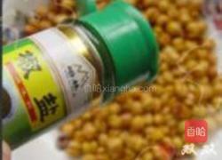 香酥鹰嘴豆的做法图解7