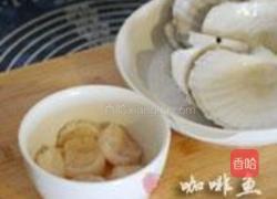 扇贝西兰花派的做法图解1