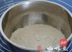 扇贝西兰花派的做法图解14