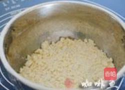扇贝西兰花派的做法图解16