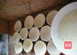 家庭装蛋挞的做法图解6