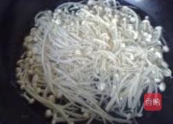 芥末金针菇的做法图解3