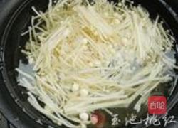 凉拌芹菜金针菇的做法图解2
