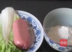 小白菜方腿肉面饼的做法图解1