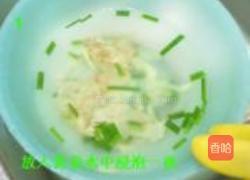 花胶四物汤的做法图解1