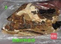 花胶四物汤的做法图解2