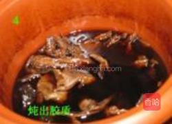 花胶四物汤的做法图解4