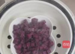 紫薯布丁的做法图解1